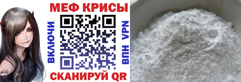 Купить наркоту Сысерть ГАШИШ  АМФ  Меф мяу мяу  mega   Бошки Шишки 