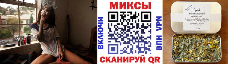 БУТИРАТ бутик  наркота  Сысерть 