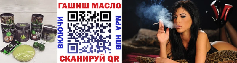 Canna-Cookies конопля  ссылка на мегу зеркало  Сысерть 