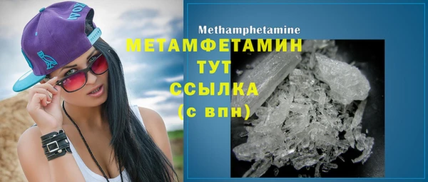 COCAINE Нея