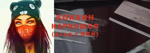 МДПВ Абинск