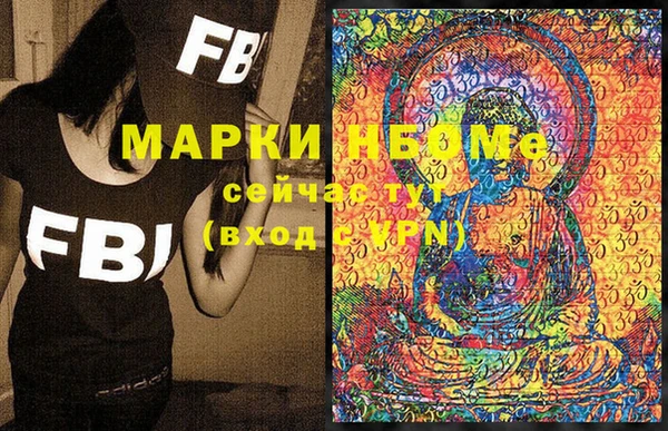 МДПВ Абинск