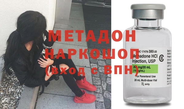 МДПВ Абинск