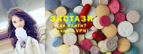 хмурый Абаза