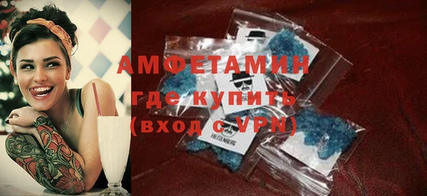 прущая мука Абдулино
