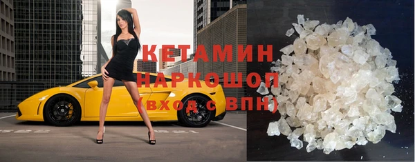 COCAINE Нея