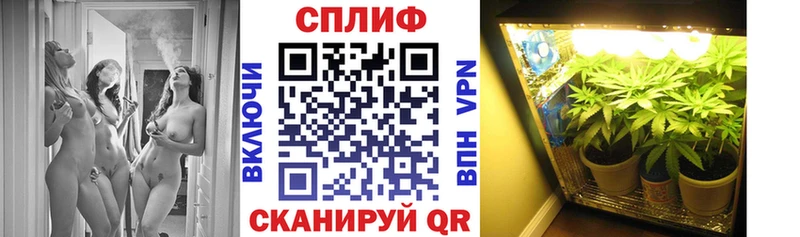 даркнет какой сайт  Сысерть  kraken рабочий сайт  Канабис AK-47  даркнет сайт 